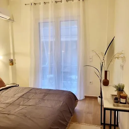 Exarchia Urban Groove Apartment